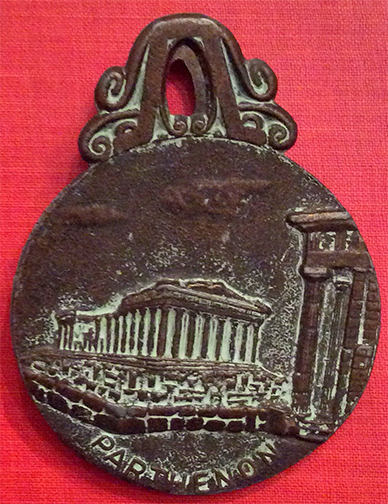 Help-Identify-A-Roman-Or-Greek-Medal